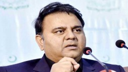 Budget 2021-22 Fawad Chaudhry