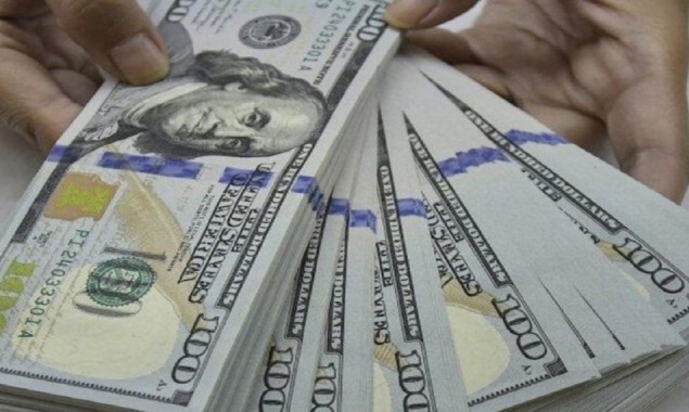 Foreign exchange reserves rise to $23.586 billion