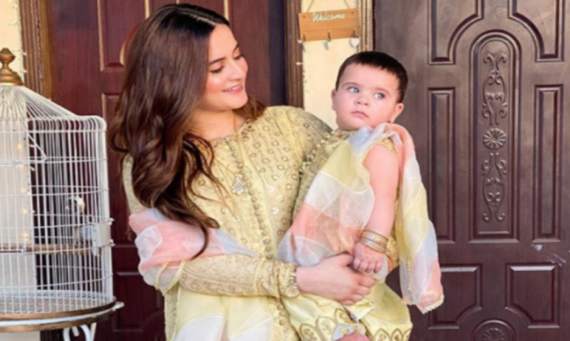 Aiman Khan sets the mother-daughter goals with Amal in latest snaps
