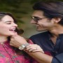 Ahsan Mohsin Ikram shares a beautiful click of fiancé, Minal