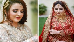 Hareem shah marriage