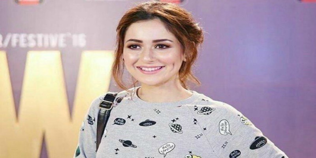 Hania Amir