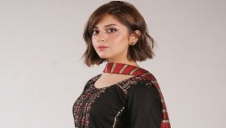 Alizeh Shah