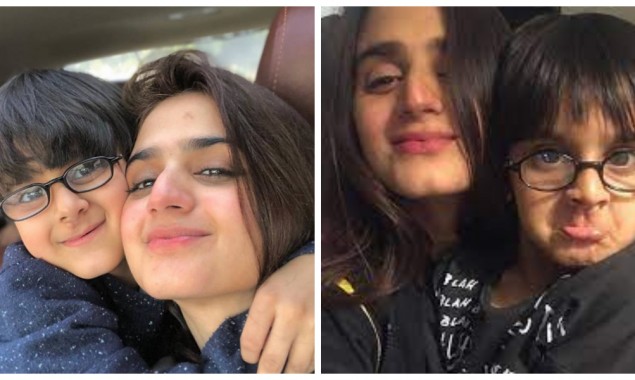 Hira Mani son