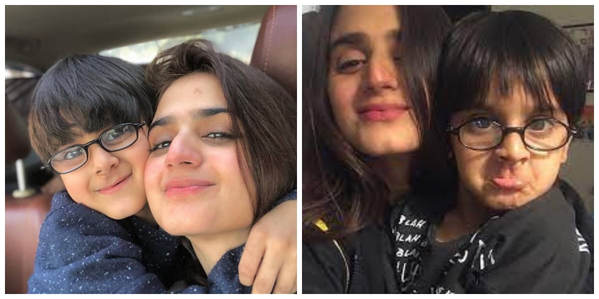 Hira Mani son