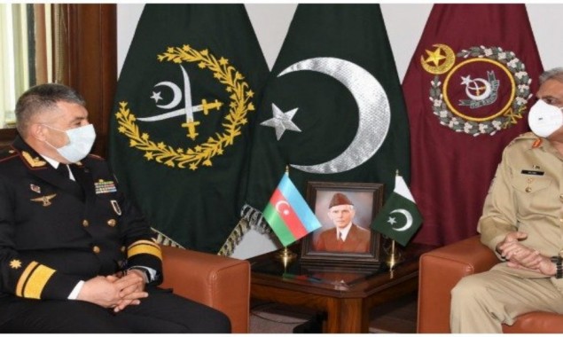 General Qamar Javed Bajwa