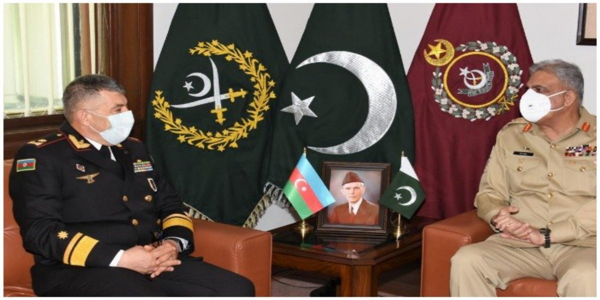 General Qamar Javed Bajwa