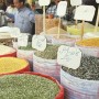 BOL News Exclusive: Prices of essential items go up 14.52% Year-on-Year