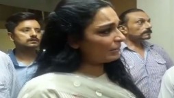 Meera jee calls for justice