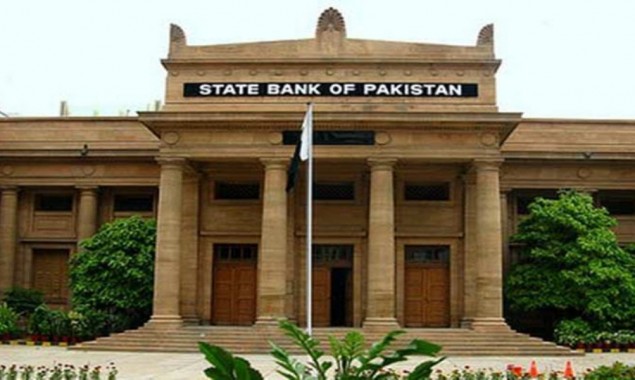 Pakistan’s forex reserves ease to $24.853 billion