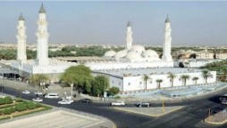 Saudi Arabia Quba Mosque