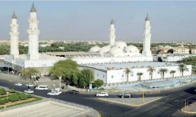 Saudi Arabia to reopen Quba Mosque from June 20