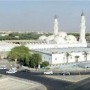 Saudi Arabia to reopen Quba Mosque from June 20