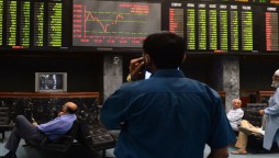 Pakistan equity market plunges 490 points on lack of positive triggers