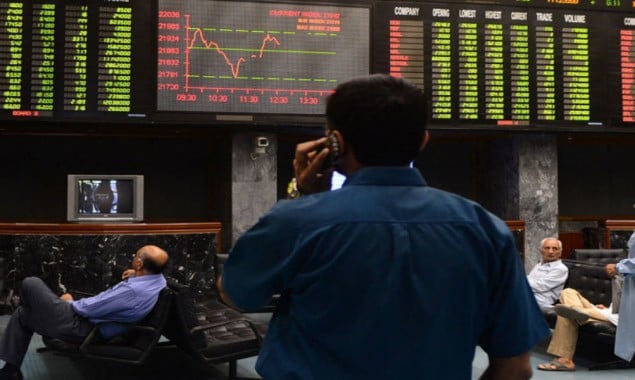 Equity market continues bearish trend on rising oil prices