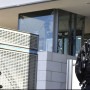 German Police Arrest Russian Scientist For ‘Espionage’