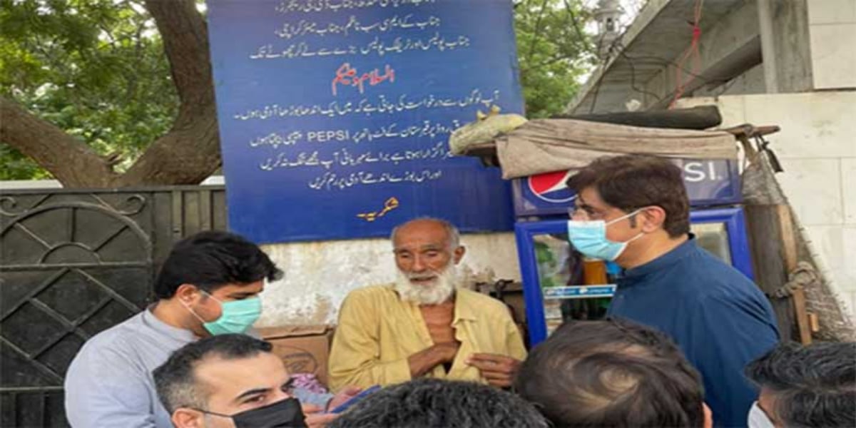 Chief Minister Murad Ali