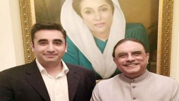 Bilawal Bhutto wishes Father Asif Ali Zardari on Father’s Day