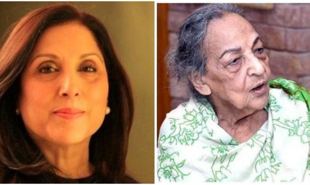 Samina Peerzada Begum Khursheed