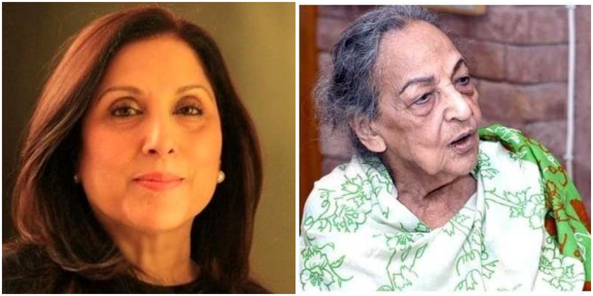 Samina Peerzada Begum Khursheed
