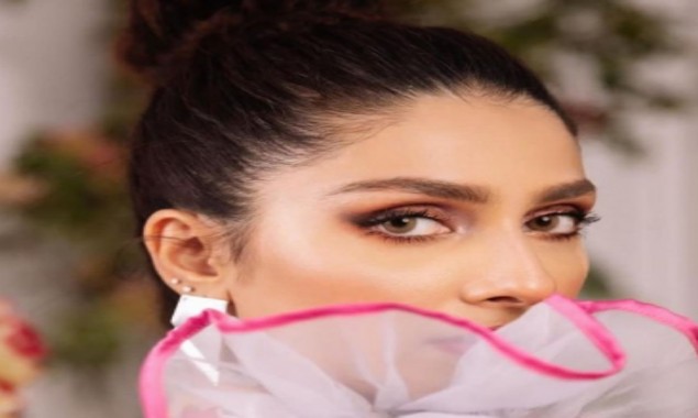 Photos: Ayeza khan stunned her followers with new floral look