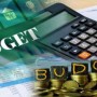 Punjab budget for 2021-22 will be presented tomorrow