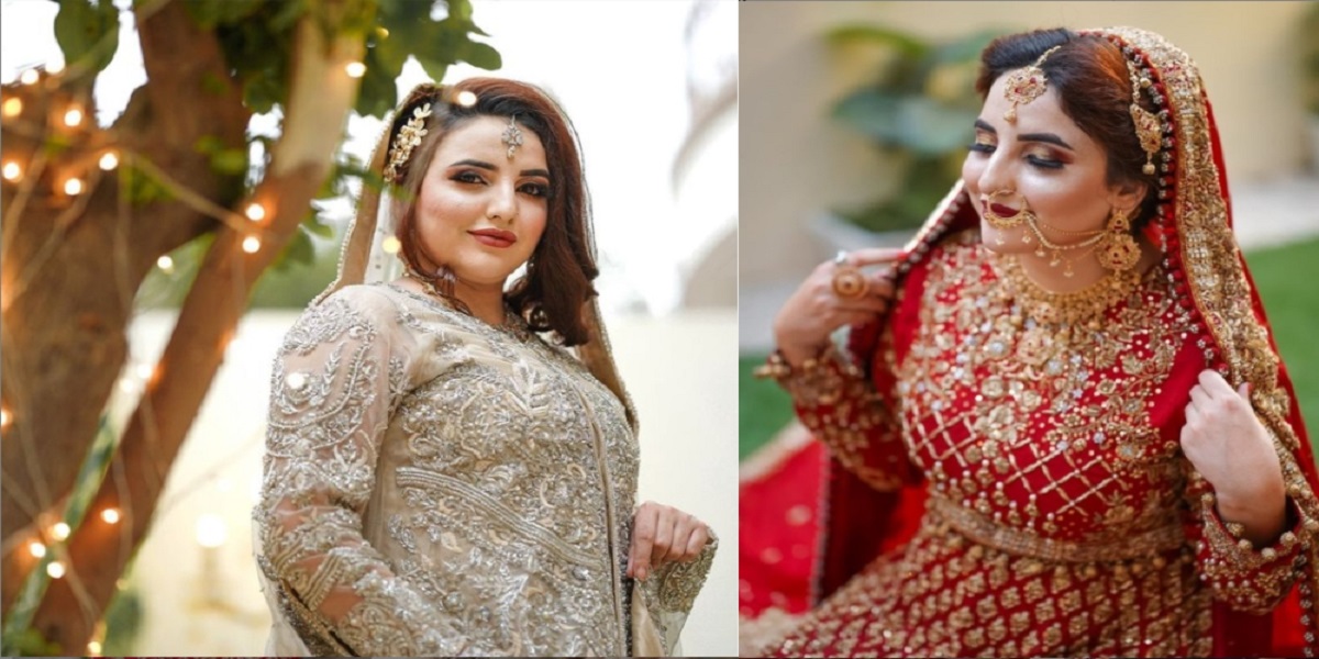 Hareem Shah marriage
