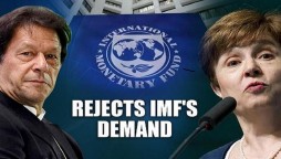Pakistan rejects IMF demand of Rs700 billion budgetary measures: Tarin