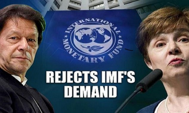 Pakistan rejects IMF demand of Rs700 billion budgetary measures: Tarin