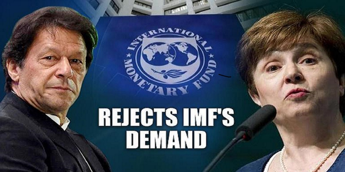 Pakistan rejects IMF demand of Rs700 billion budgetary measures: Tarin