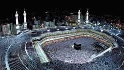 Indonesia Hajj 2021 cancelled