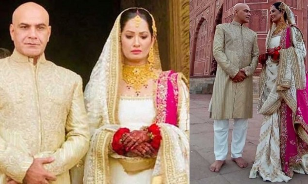 Jia Ali Imran Idrees Marriage