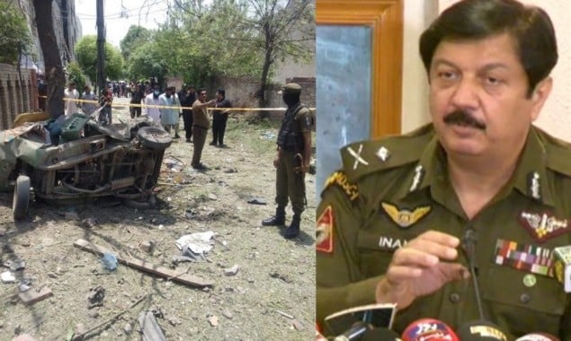 Johar Town Blast: “It was a bomb Explosion”, Confirms IG Punjab