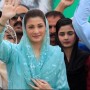 ‘PPP is neither my target nor I am competing against it:’ Maryam Nawaz