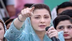 Maryam Nawaz Says, “PPP Is No More Part Of PDM Alliance”