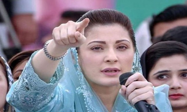 Maryam Nawaz condemn Gandapur for donating cash during election campaign