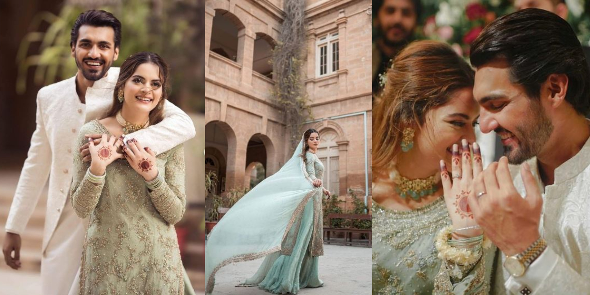 Minal Khan engagement