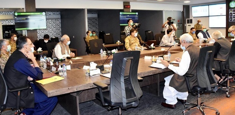 NCOC eases COVID curbs