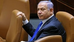 Netanyahu tenure ended