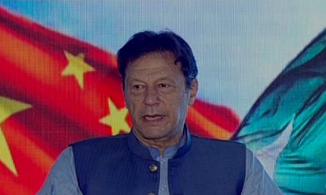 PM Imran Underlines the importance of environmental protection for future generations