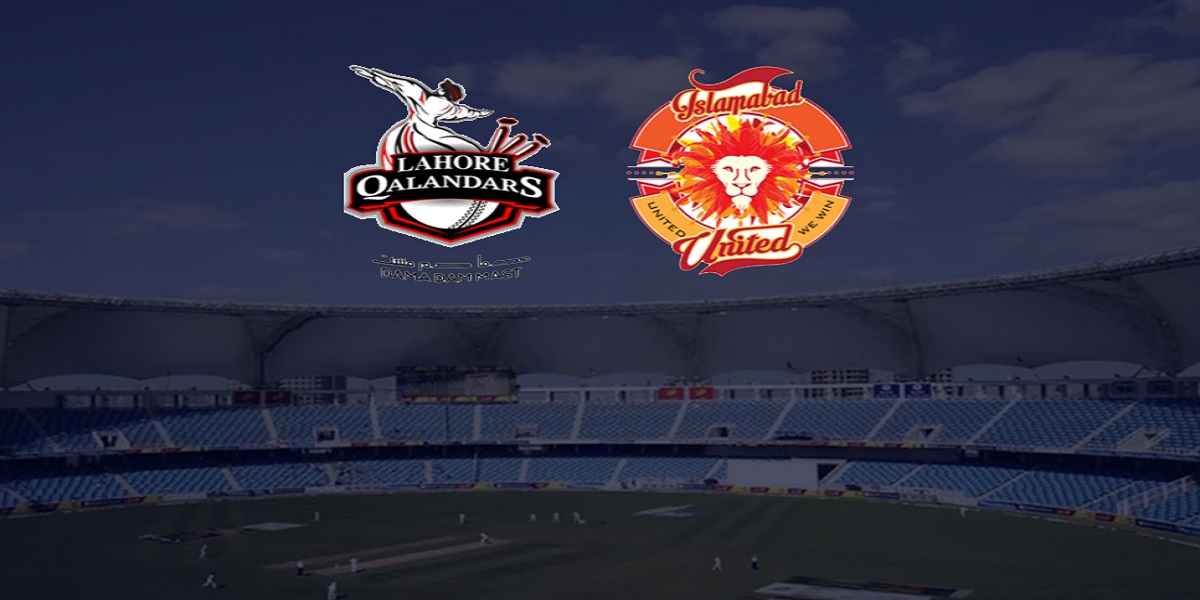 PSL 2021: Today ‘Lahore Qalandar’ will face ‘Islamabad United’