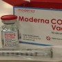 Pakistan to receive 2.5 million doses of Moderna vaccine from US
