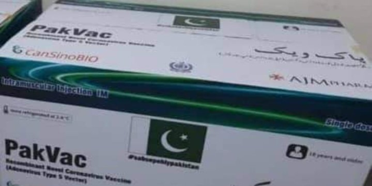 Pakvac To be launched today