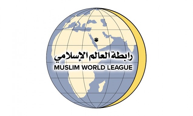 MWL’s ‘Declaration of Peace in Afghanistan’ conference commences today