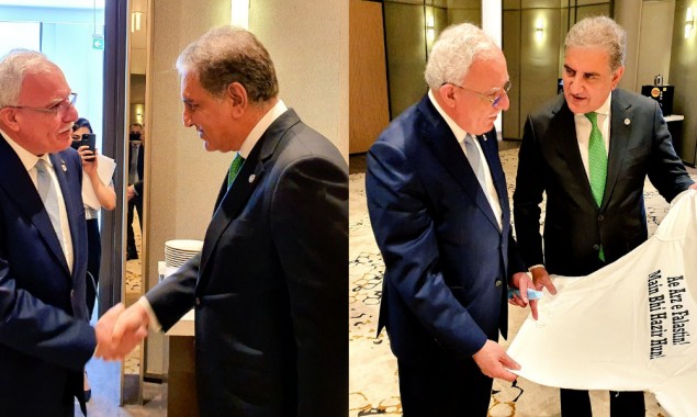 Qureshi Meets His Palestinian Counterpart Ahead of Antalya Diplomacy Forum