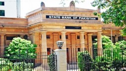State Bank to announce monetary policy on 27th
