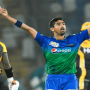 PSL 2021: Shahnawaz Dahani is delighted after leading the PSL 2021 wickets chart.