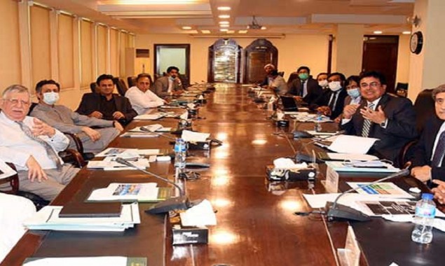 Tarin seeks proposals for divesting govt shares in Mari Petroleum