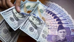 Rupee depreciates against dollar