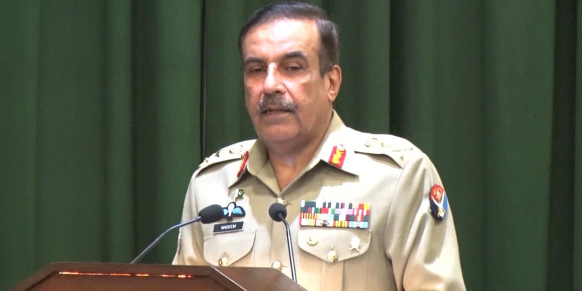 Chairman General Nadeem Raza